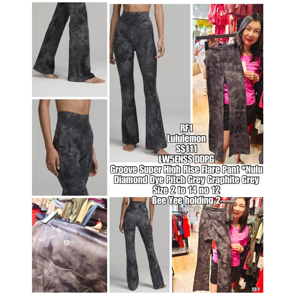 PRE-ORDER RF1 LULULEMON LW5ENSS DDPG PANT